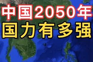 克雷斯波：战胜利雅得胜利当之无愧，C罗的点球改变了比赛进程